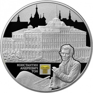 Реверс