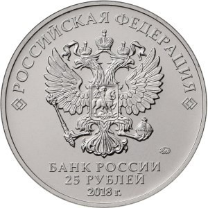 Аверс