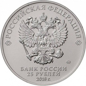 Аверс