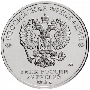 Аверс