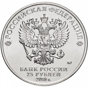 Аверс