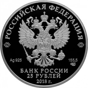 Аверс