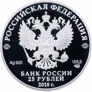 Аверс