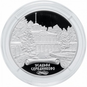 Реверс