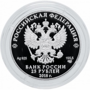Аверс