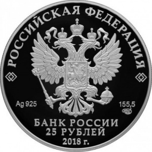 Аверс