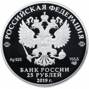 Аверс