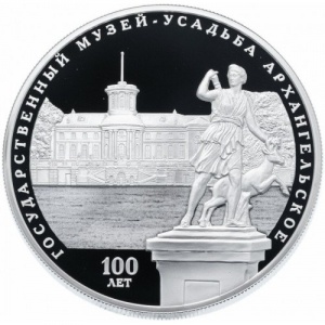 Реверс