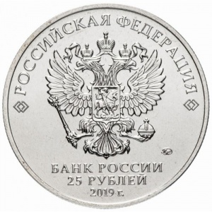 Аверс