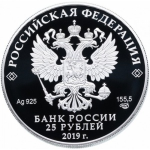 Аверс