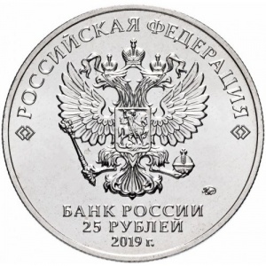 Аверс