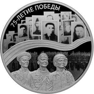 Реверс