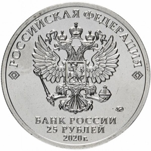 Аверс