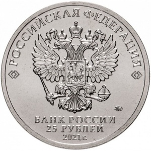 Аверс