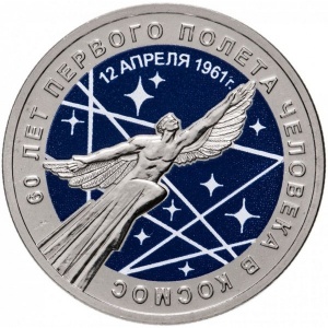 Реверс