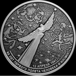 Реверс