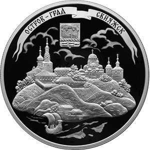 Реверс
