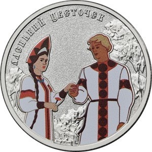 Реверс