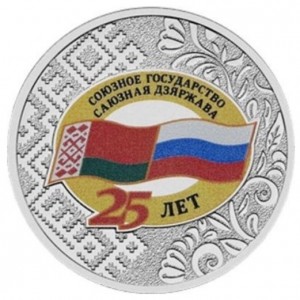 Реверс