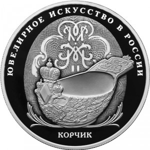 Реверс