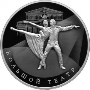Реверс