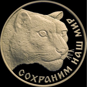 Реверс