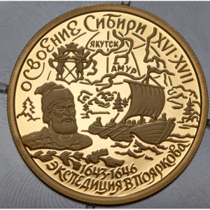 Реверс