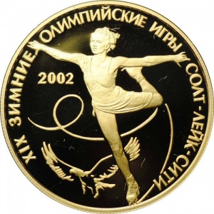 Реверс