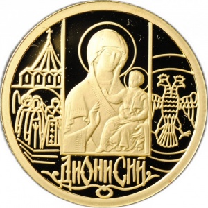 Реверс