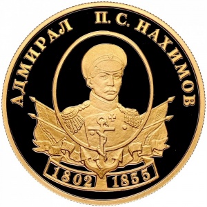 Реверс