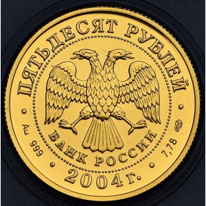 Аверс