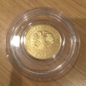 Аверс монеты Россия, 50 рублей, 2004, Знаки зодиака - Телец