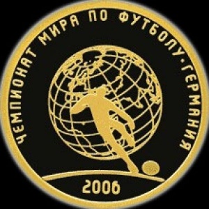 Реверс