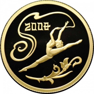 Реверс монеты Россия, 50 рублей, 2008, XXIX летние Олимпийские игры, Пекин 2008