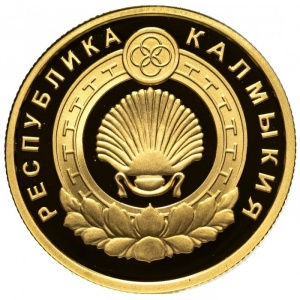 Реверс