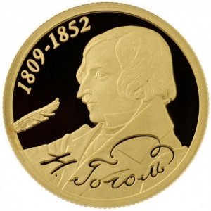 Реверс