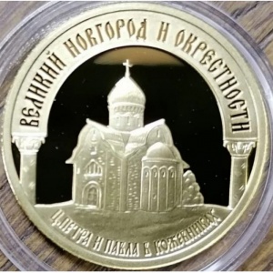 Реверс