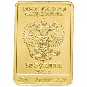 Аверс