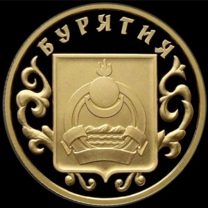 Реверс