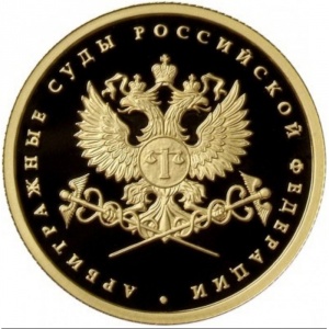 Реверс