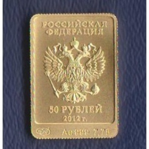 Аверс