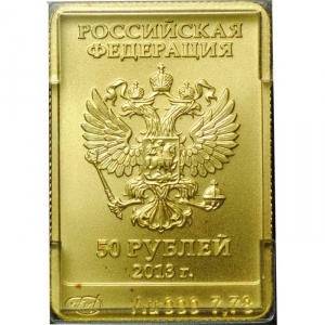 Аверс монеты Россия, 50 рублей, 2013, XXII зимние Олимпийские Игры, Сочи 2014 - Зайка