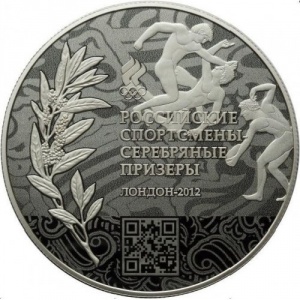 Реверс