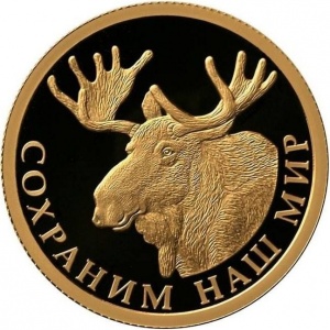Реверс монеты Россия, 50 рублей, 2015, Сохраним наш мир - Лось