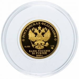 Аверс