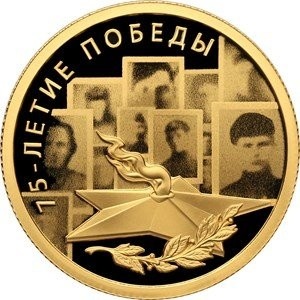 Реверс