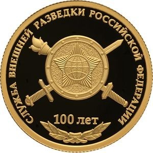 Реверс