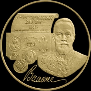 Реверс