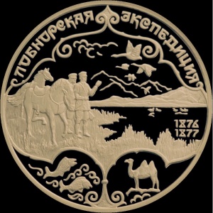 Реверс