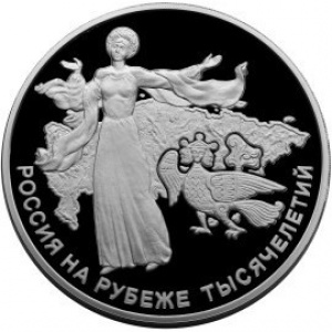 Реверс